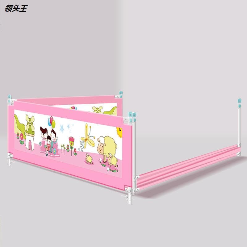 ベビーサークル 昇降式ベッドガード三面用メッシュ安全柵